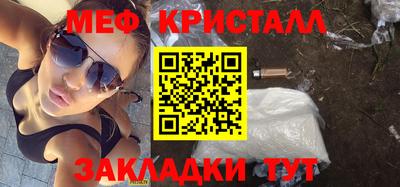 героин Шахты