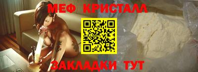 героин Шахты