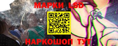 героин Шахты