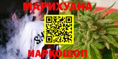 героин Шахты