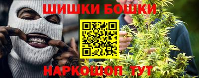 героин Шахты