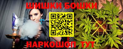 экстази Шебекино