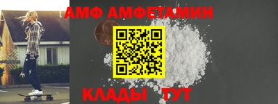 героин Шахты
