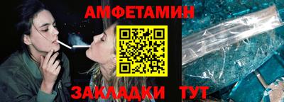 героин Шахты