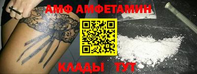 дистиллят марихуана Шелехов