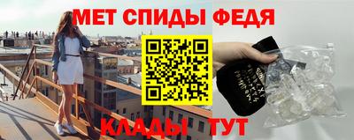 героин Шахты